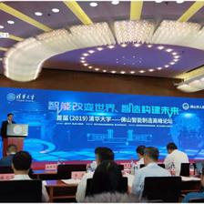 科學技術部 構筑創新橋梁，科技推廣引領社會進步
